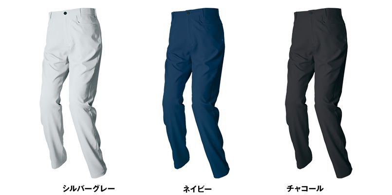 AZ2920 アイトス ノータックワークパンツ(男女兼用) 色展開