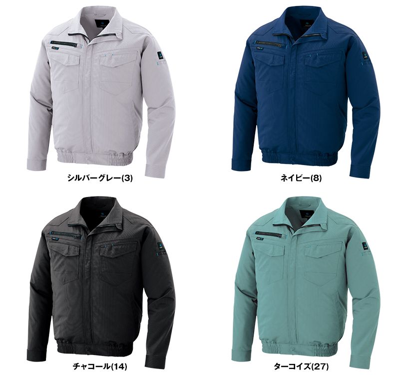 AZ-2999SET アイトス 空調服 長袖ブルゾン(男女兼用) ポリ100% 色展開