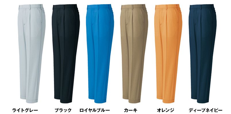 アイトス AZ30450 クールドライ ワークパンツ(ワンタック) 春夏 (吸汗速乾/男女兼用) 色展開