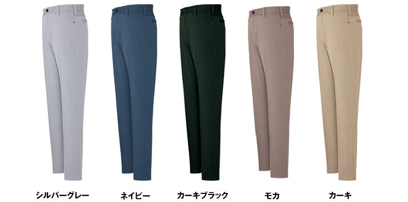 色展開