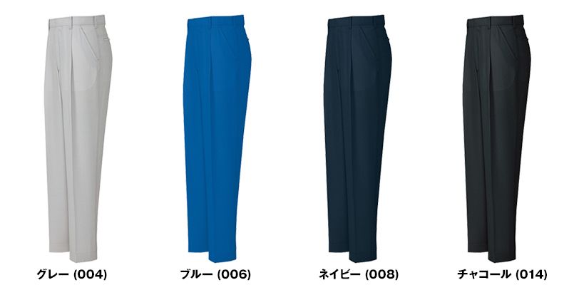 AZ3150 アイトス ワークパンツ(1タック) 春夏 色展開