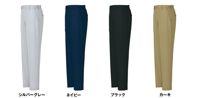 アイトス AZ3850 プロフェッショナル ワークパンツ(ノータック) 春夏 色展開