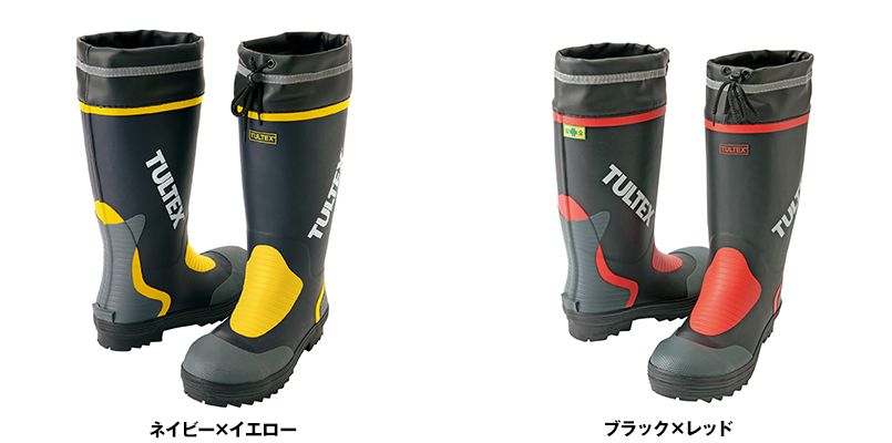 AZ4702 アイトス タルテックス 安全ゴム長靴 スチール先芯 色展開