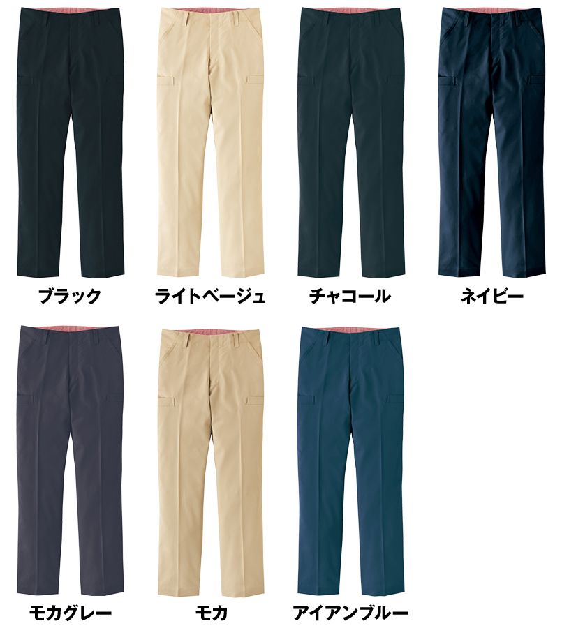 AZ50502 アイトス スタイリッシュカーゴパンツ(男女兼用) 色展開