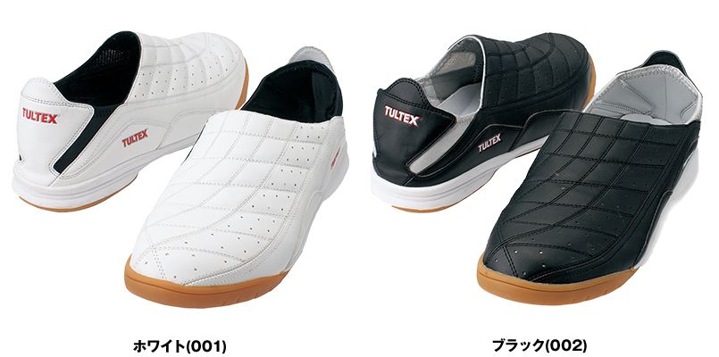 AZ51604 アイトス タルテックス 安全靴 スチール先芯 色展開