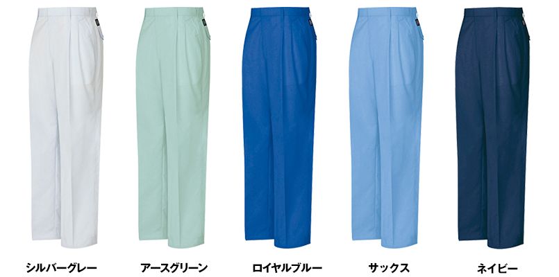 アイトス AZ5362 エコT/Cマルチワーク ワークパンツ(2タック) 色展開
