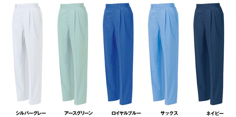 アイトス AZ5363 エコT/Cマルチワーク レディースシャーリングパンツ2タック 色展開