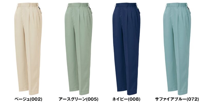 アイトス AZ5373 エコ T/C ニューベーシック レディース パンツ2タック 春夏 色展開