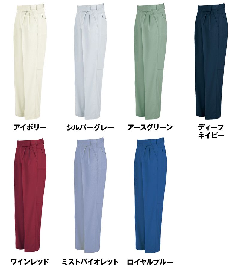アイトス AZ5572 ムービンカットEX ワークパンツ(2タック) 色展開