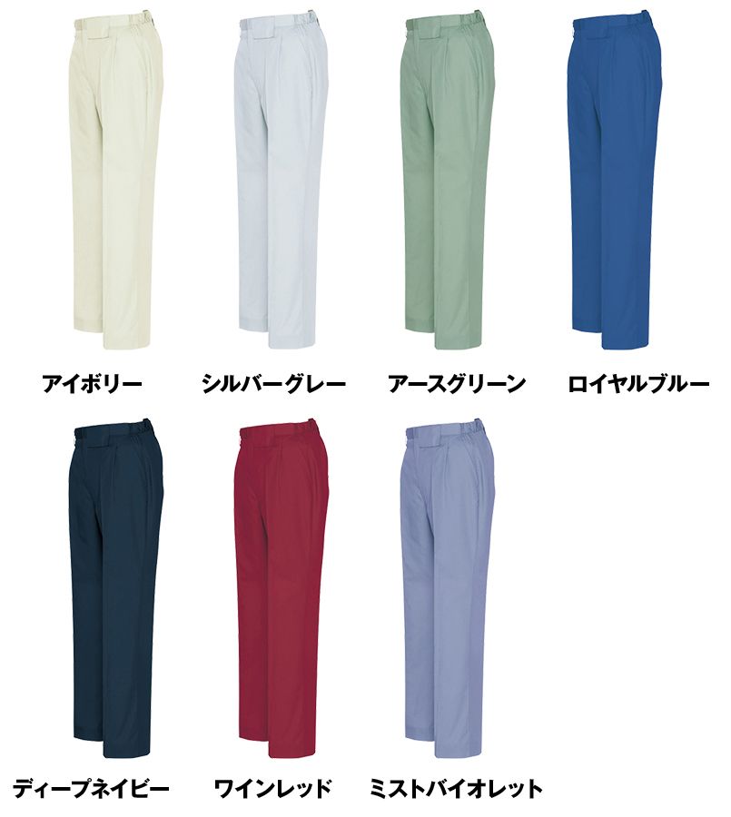 アイトス AZ5573 ムービンカットEX レディース パンツ2タック 色展開