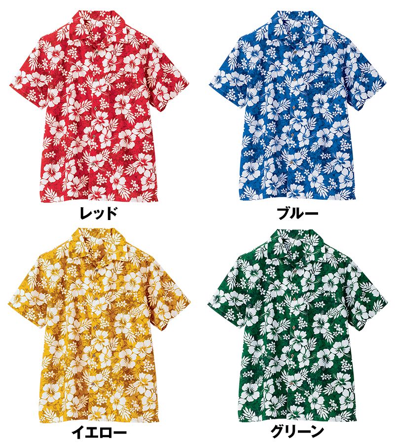 AZ56102 アイトス アロハシャツ(ハイビスカス柄)(男女兼用) 色展開