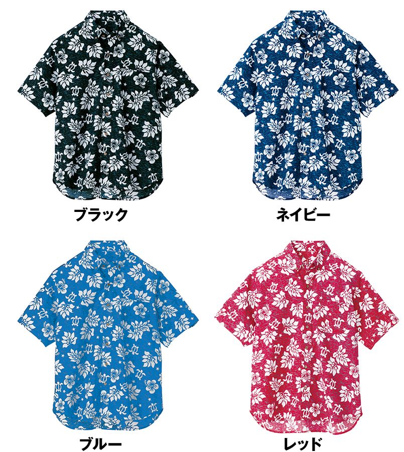 AZ56109 アイトス アロハシャツ(ハワイの夜)(男女兼用) 色展開
