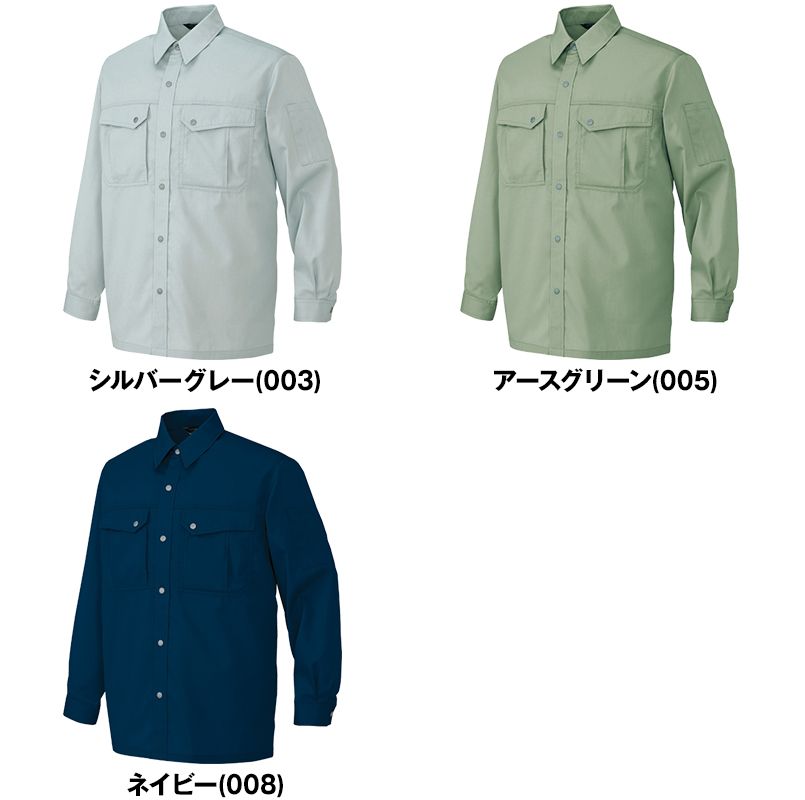 アイトス AZ5665 帯電防止ツイルシャツ/長袖(薄地) 春夏 色展開