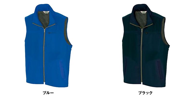 AZ5855 アイトス 裏フリースベスト 色展開