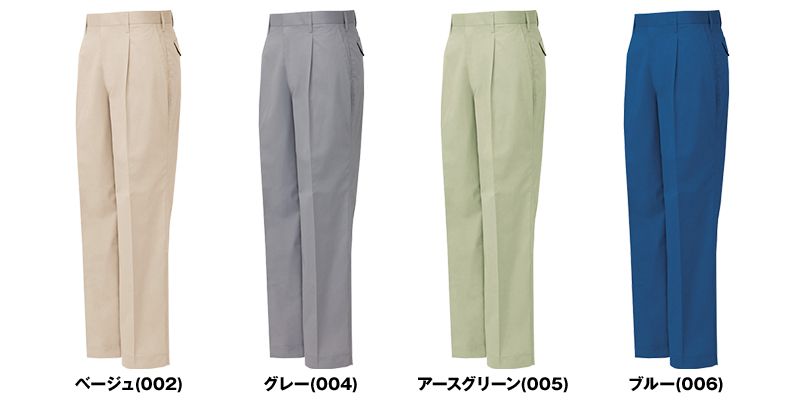 アイトス AZ592 ベストT/C ワークパンツ(1タック) 春夏 色展開