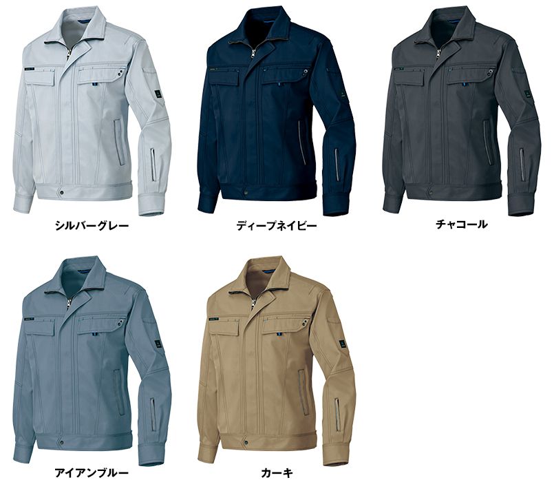 AZ60501 アイトス 長袖ブルゾン(男女兼用) 色展開