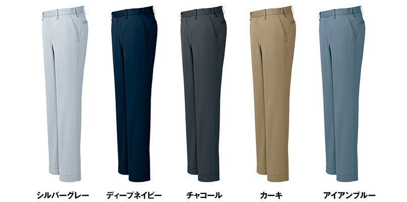 AZ60520 アイトス ワークパンツ(ノータック)(男女兼用) 色展開