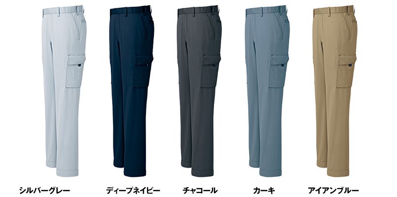 AZ60521 アイトス カーゴパンツ(ノータック)(男女兼用) 色展開