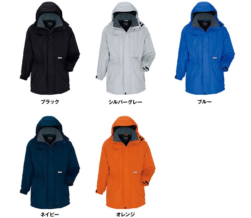 AZ6160 アイトス 光電子 軽量 防水防寒コート 色展開