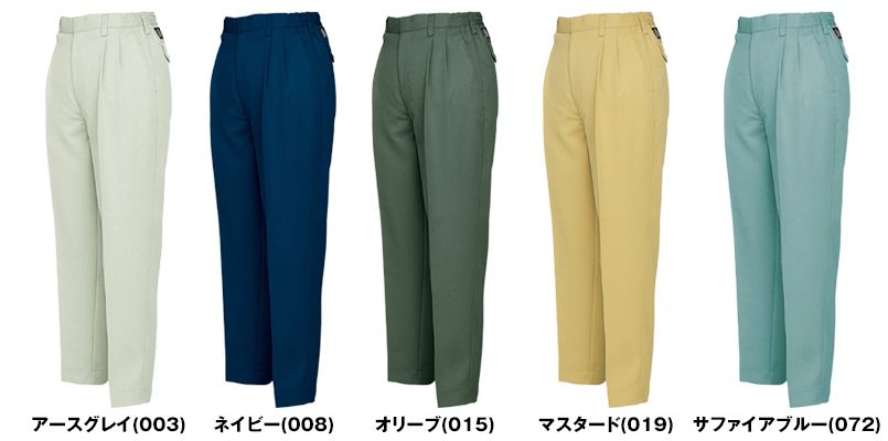 アイトス AZ6303 裏綿 帯電防止エコレディースシャーリングツータックパンツ 色展開