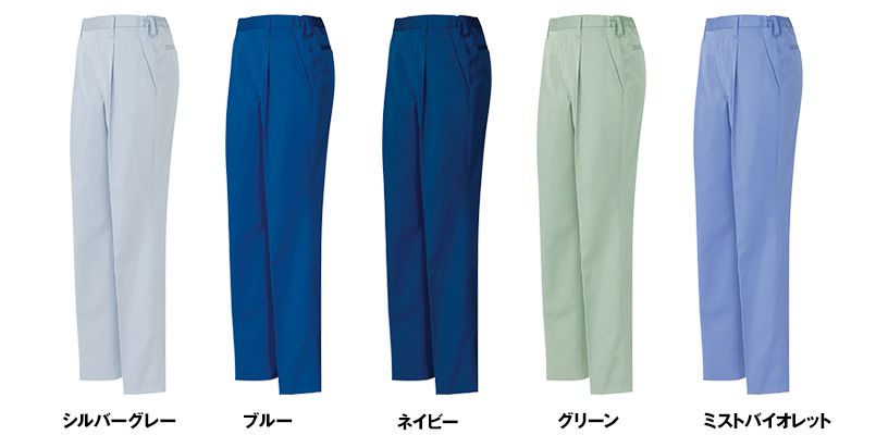 アイトス AZ6325 ムービンカット レディース パンツ(1タック) 秋冬・通年(女性用) 色展開