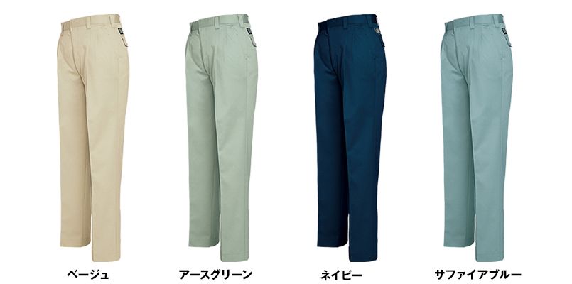 アイトス AZ6382 エコT/Cツイル ワークパンツ(2タック) 色展開