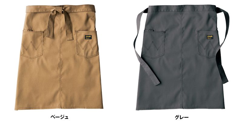 AZ64181 アイトス Wrangler(ラングラー) ミディエプロン(男女兼用) 色展開