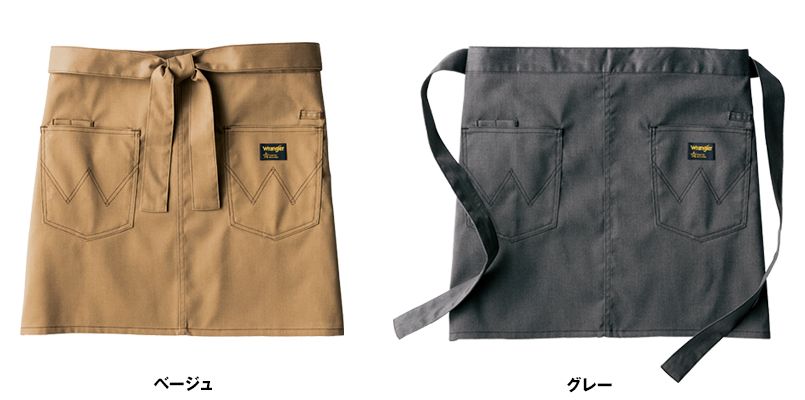 AZ64182 アイトス Wrangler(ラングラー) ショートエプロン(男女兼用) 色展開