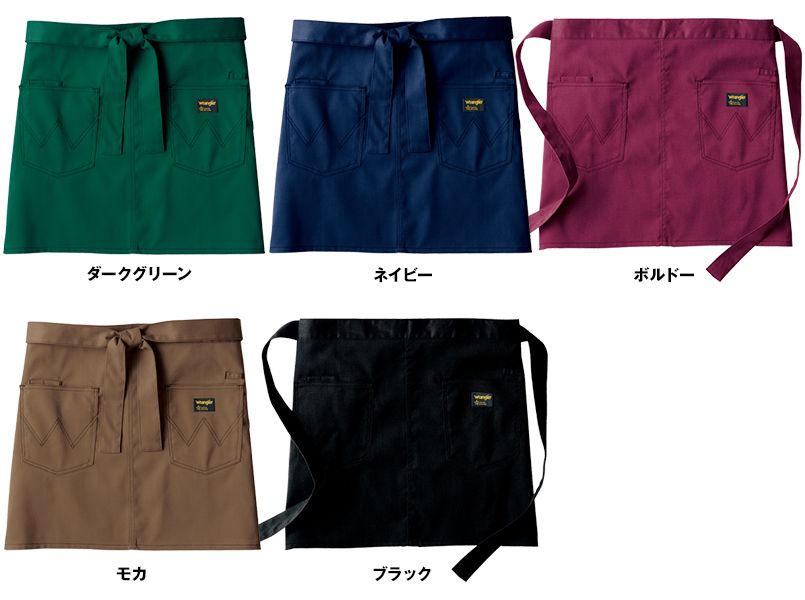 AZ64282 アイトス Wrangler(ラングラー) ショートエプロン(男女兼用) 色展開