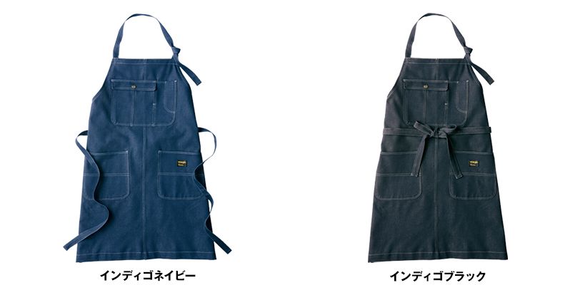 アイトス AZ64380 Wrangler(ラングラー) 胸当てエプロン(男女兼用) 色展開