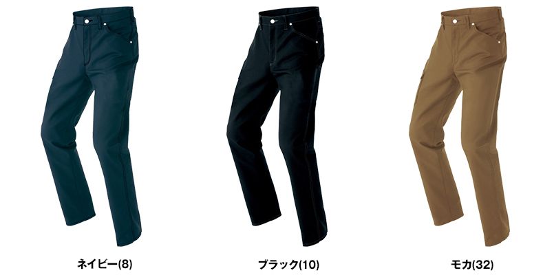 AZ64450 Wrangler(ラングラー) ノータックワークパンツ(男女兼用) 色展開