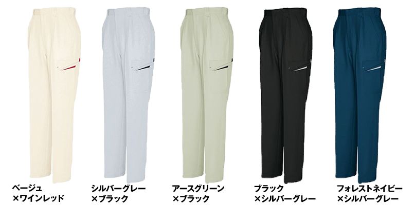 アイトス AZ6554 エコ裏綿A・B カーゴパンツA(2タック) 秋冬・通年 色展開