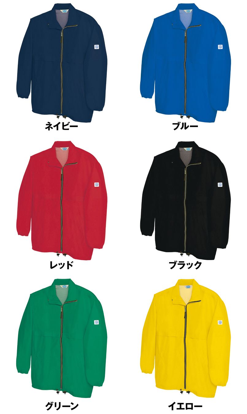 AZ720 アイトス エコグランドコート 色展開