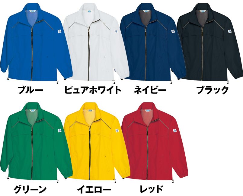 AZ726 アイトス リフレクターエコブルゾン 色展開