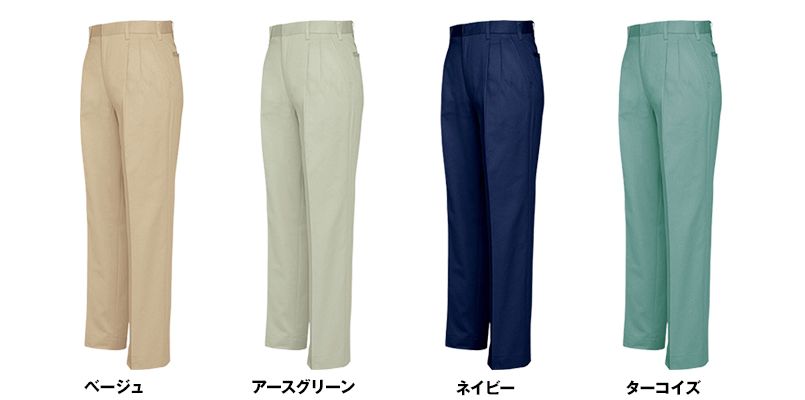 アイトス AZ772 綿100%ワークパンツ(ツータック) 色展開