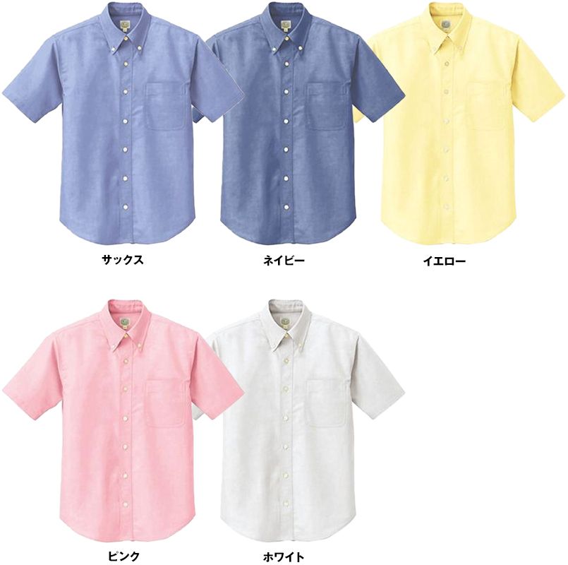 AZ7823 アイトス カナディアンクリーク 半袖T/Cオックスシャツ(男女兼用) 色展開