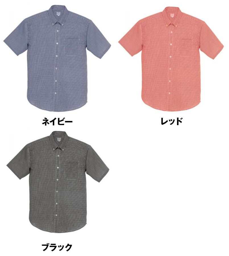 AZ7825 アイトス カナディアンクリーク 半袖T/Cギンガムチェックシャツ(男女兼用) 色展開