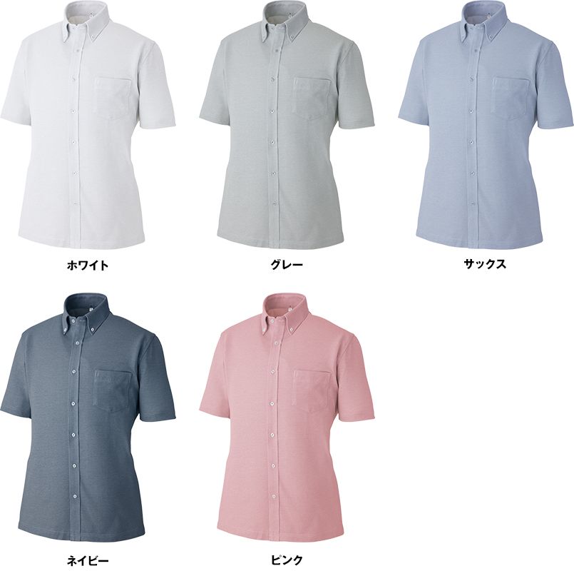 AZ7854 アイトス 半袖ニットボタンダウンシャツ 色展開