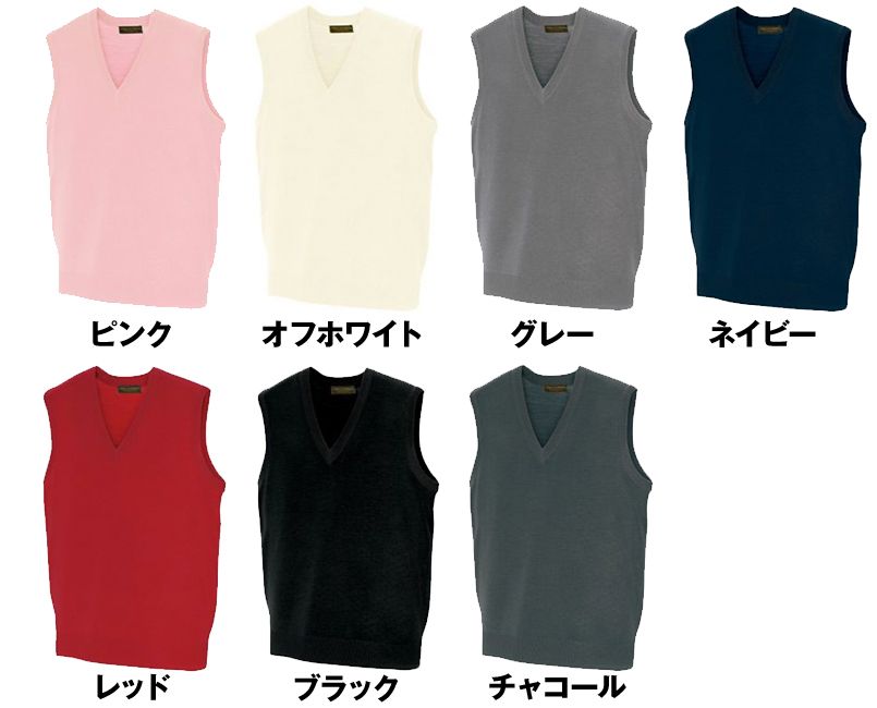 AZ7860 アイトス Vネックベスト 色展開