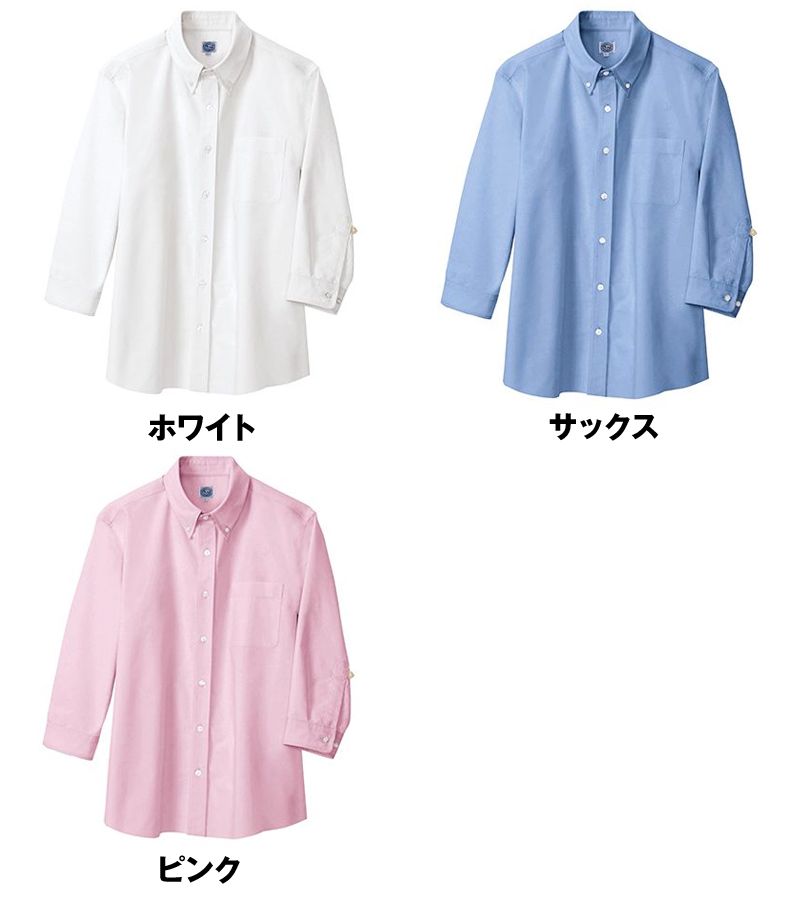 AZ7874 アイトス オックスボタンダウンシャツ/七分袖(男性用) 色展開