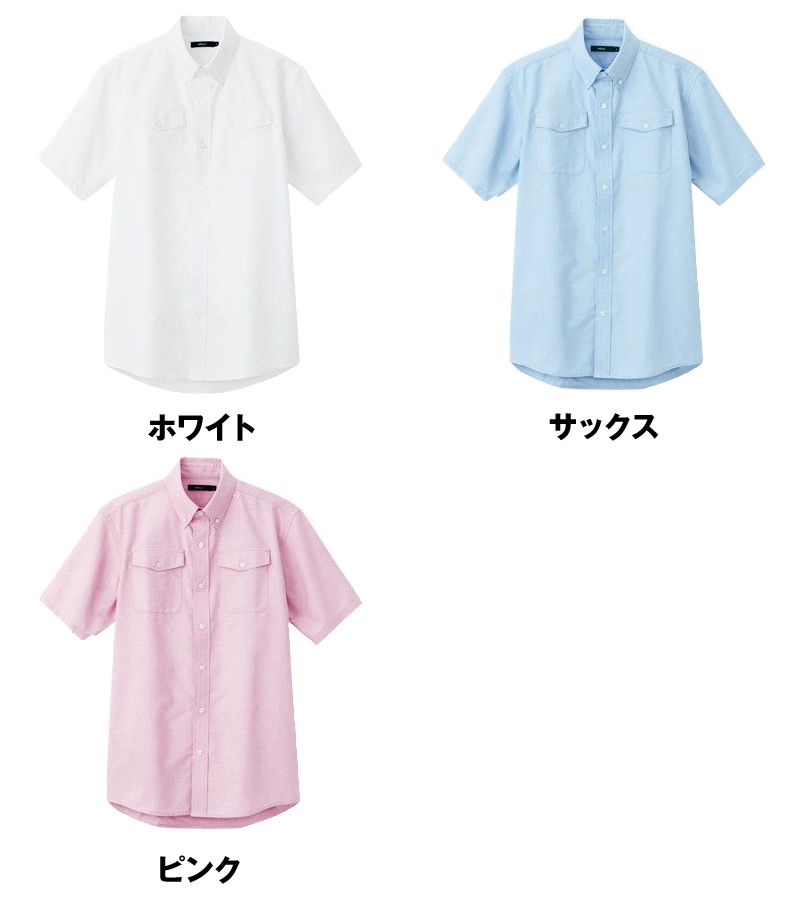色展開