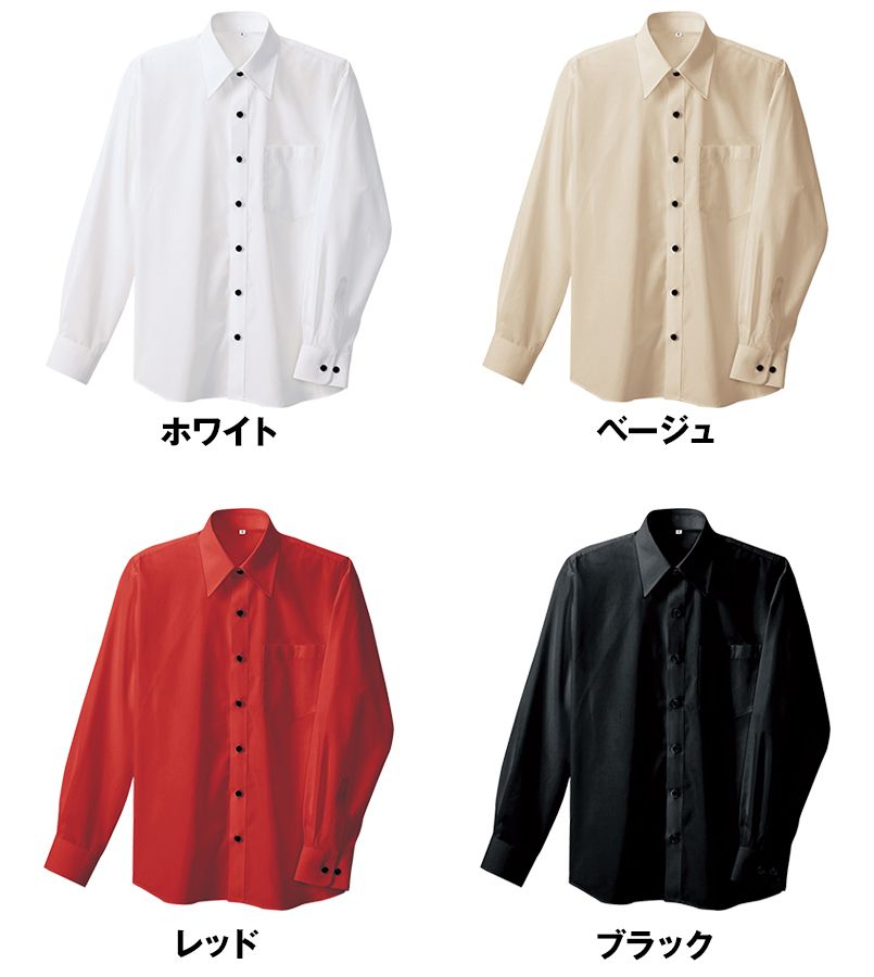 AZ8020 アイトス 長袖ブロードシャツ(男女兼用) 色展開