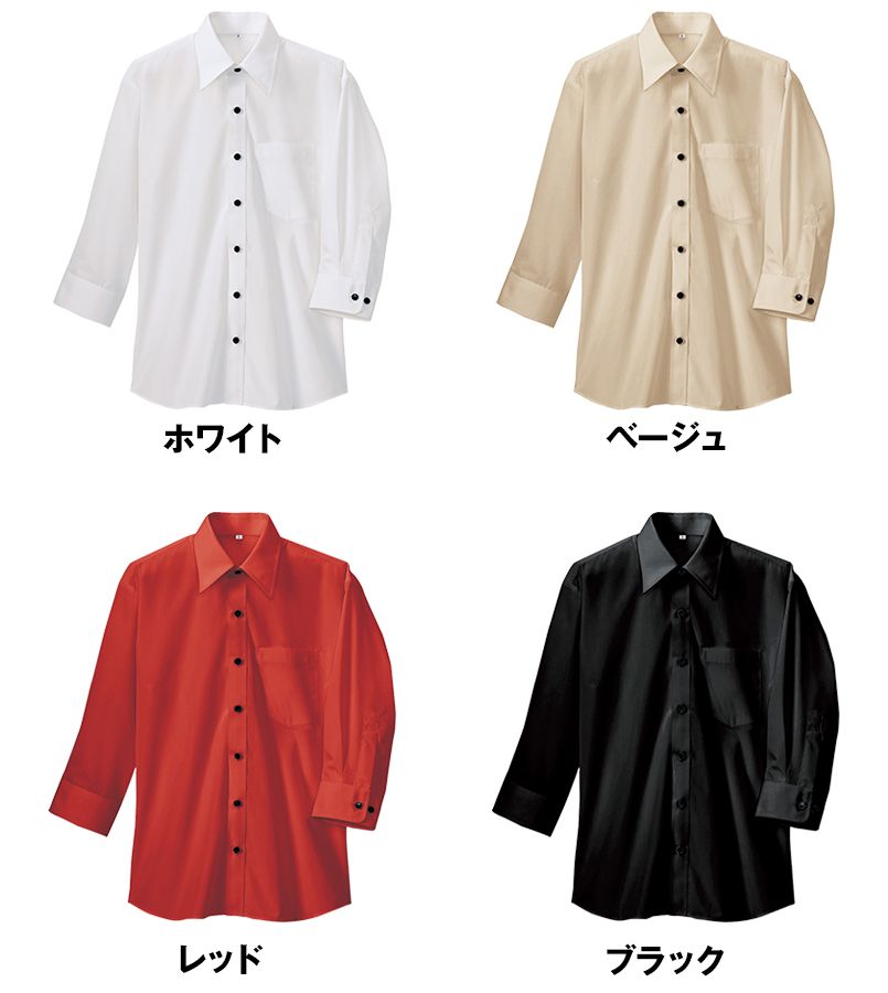 AZ8022 アイトス 七分袖ブロードシャツ(男女兼用) 色展開