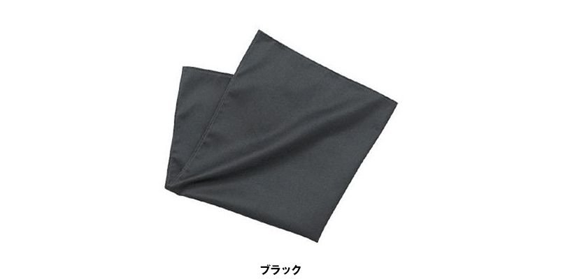 AZ8058 アイトス 四角巾 色展開