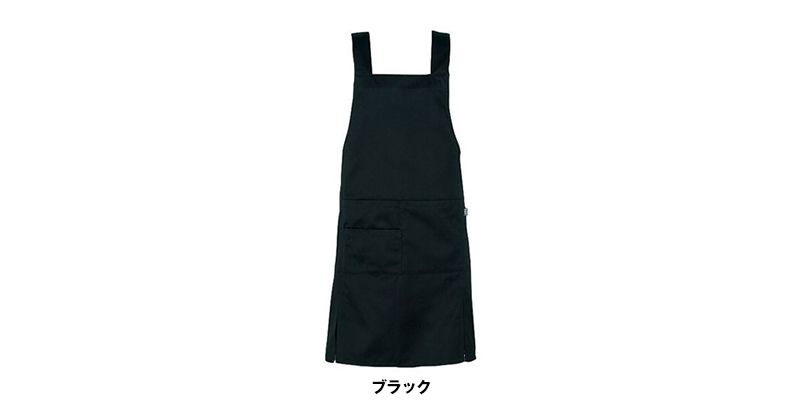 AZ8067 アイトス 胸当てエプロン(男女兼用) 色展開
