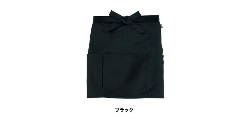 AZ8068 アイトス T/Cショートエプロン(男女兼用) 色展開