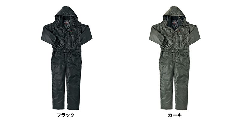 AZ8264 アイトス 防寒つなぎ 色展開
