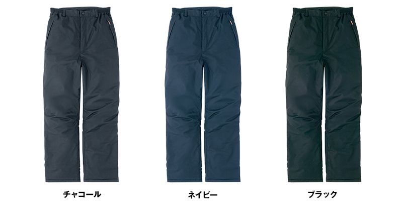 AZ8472 アイトス タルテックス 業務用 防風防寒ズボン(パンツ) 色展開