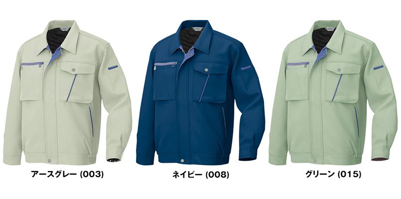アイトス AZ855 イエっち!おすすめ!! 帯電防止長袖ブルゾン 色展開