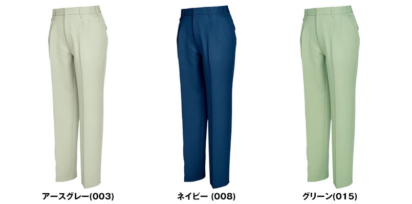 アイトス AZ857 イエっち!おすすめ!! 帯電防止ワークパンツ(2タック) 色展開